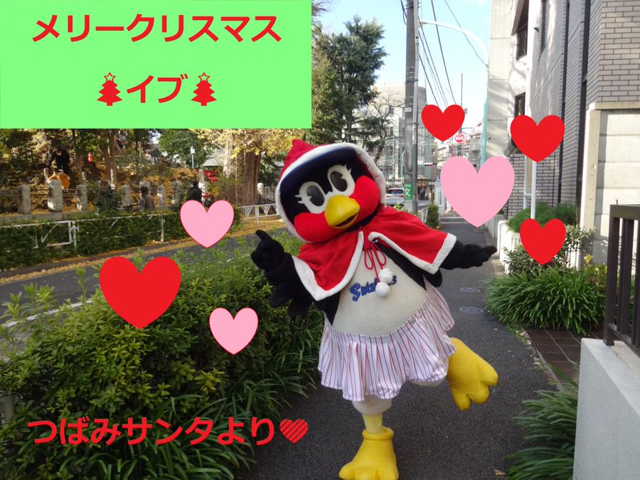 プロ野球セリーグのサブマスコットキャラクターまとめ レアキャラも知っていますか Casual
