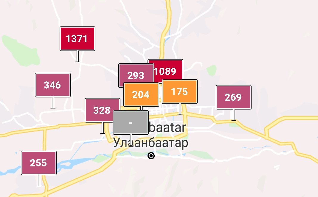 Мянгаас дээшээ болчлоошдээ😲 зүгээрүү ард түмээнн⚠️⚠️⚠️