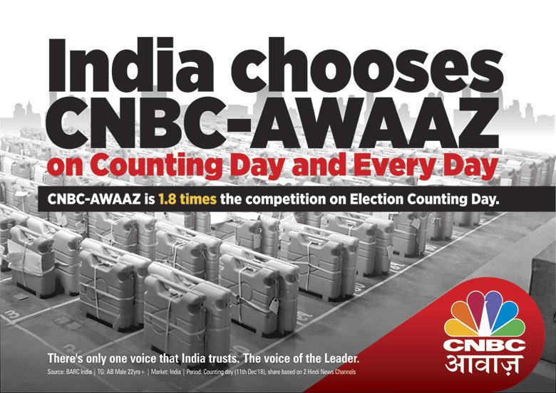 #Business or #Politics you need a leader on the #ResultDay @CNBC_Awaaz #CNBCAwaazNumber1 #ElectionResults2018