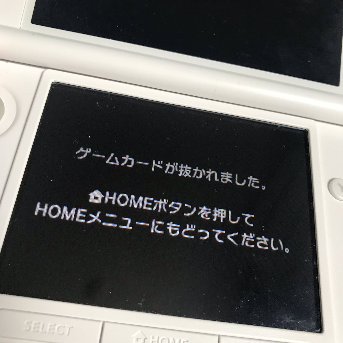 かとれな これは泣いた 抜いてないのに何故か抜かれた判定くらった 私の2時間のプレイ記録が T Co Hybju42d4j Twitter