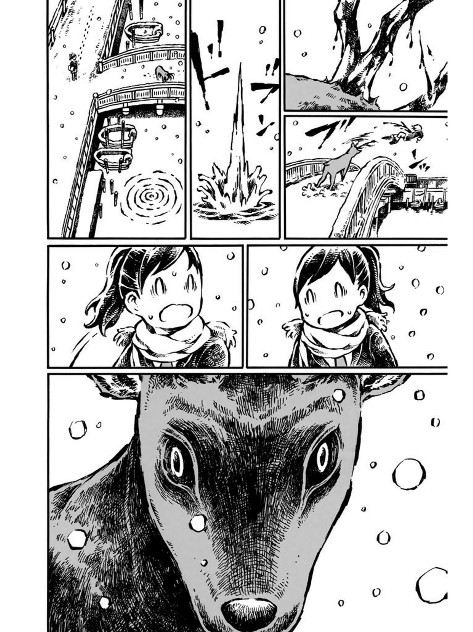 阿部洋一 A Twitter 昔描いたクリスマス漫画 橙は 半透明に二度寝する 第2巻収録 橋の上のトナカイ より T Co Ewlsthgqp2 Twitter