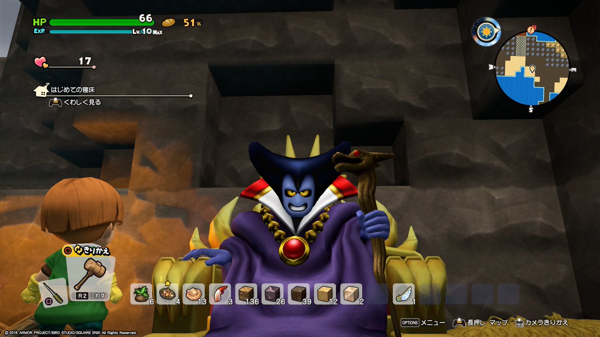 葛葉 A Twitter どちら様でしたっけ モンゾーラが楽しすぎてすっかり忘れてた笑 Dq10 のキメラのつばさかざりや最初に作れなかった物も確認 ちいさなメダルも色々交換出来るように ビルダーズパズルのやり残しをやらなきゃ Dqb2