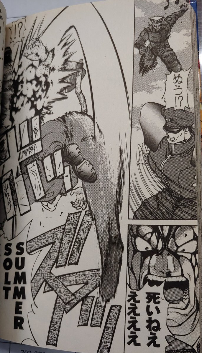 Dash No Chris Street Fighter Ii V Retsuden Ran In Koudansha S Comic Bom Bom From May 95 Thru May 96 Was Collected Into 3 Tankoubon Volumes While I M Not