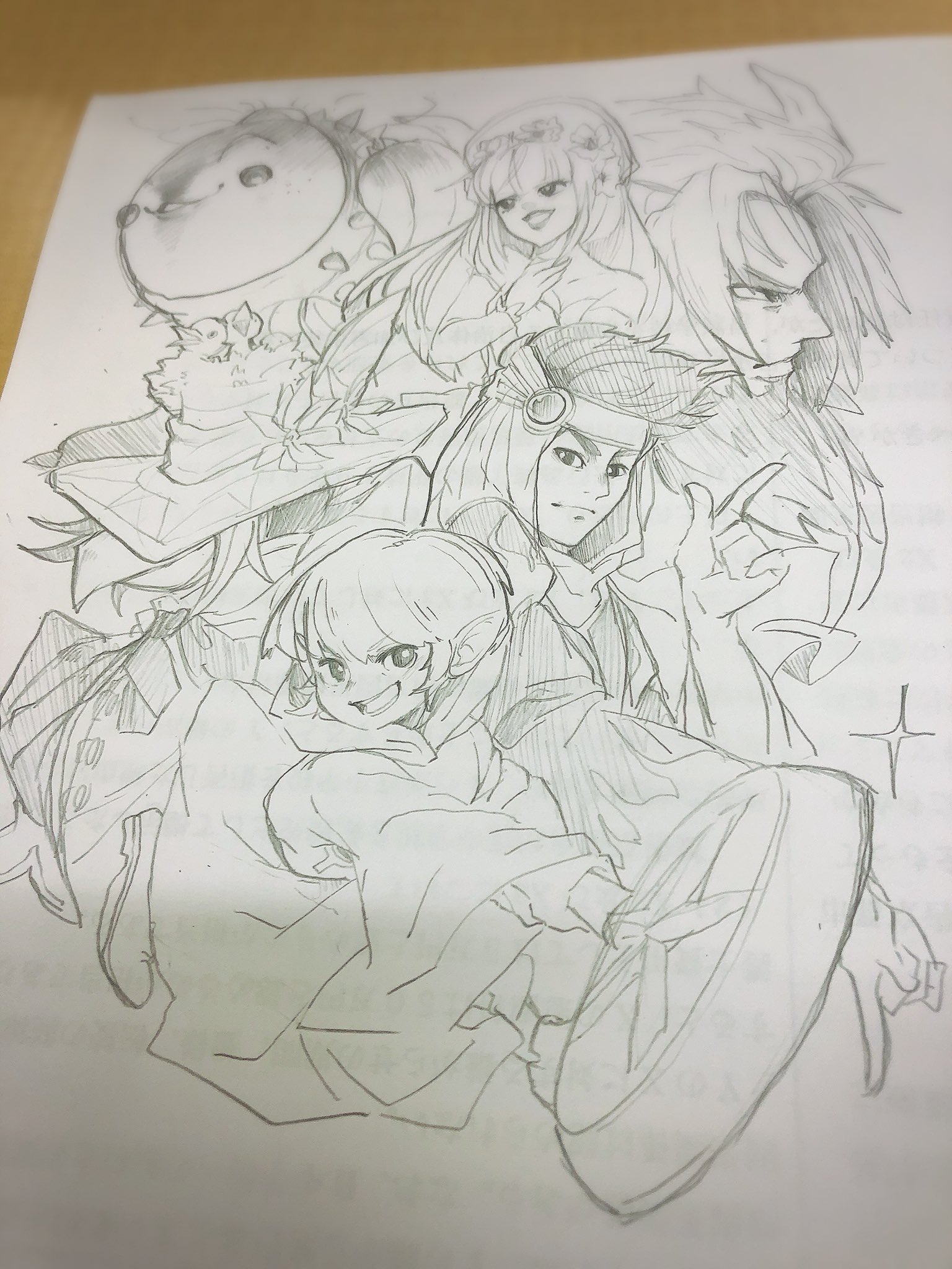 とこすとこす 聖剣伝説lomの好きなキャラをぎゅぎゅっと描いてみました バド ルーベンス ポキール リュミヌー アーウィン サボテン君です