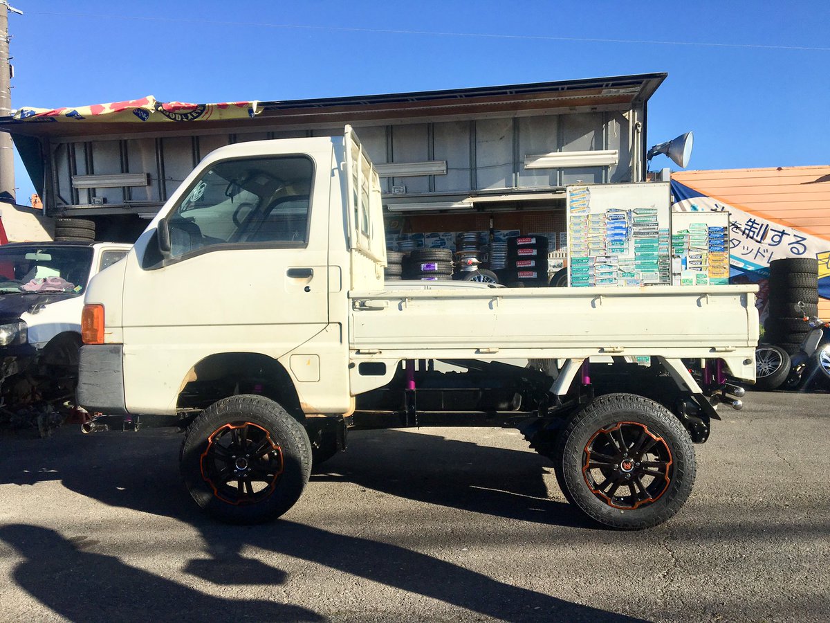 オートプロデュース ベレッツァ Twitterren アゲトラご来店 明日車検みたいだ 因みに6インチアップ アゲトラ アゲトラ オートプロデュース ベレッツァ Twitterren アゲトラご来店 明日車検みたいだ 因みに6インチアップ アゲトラ アゲトラ