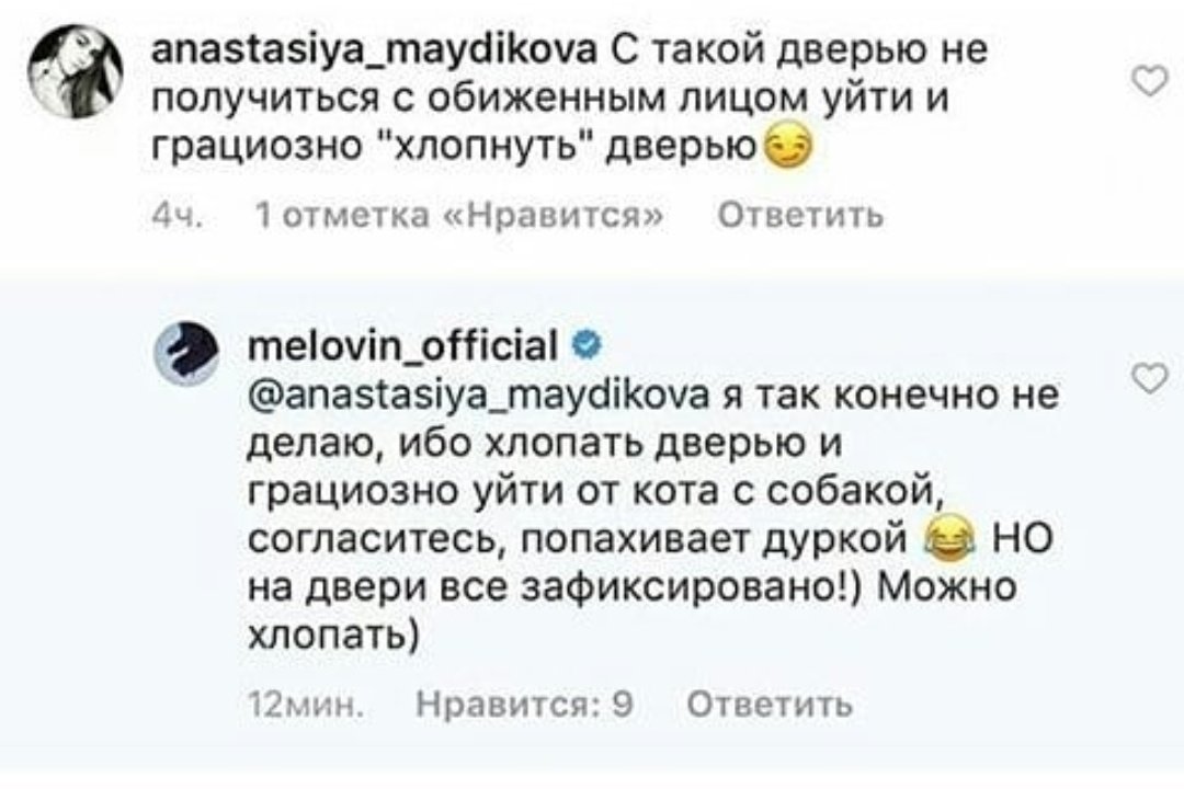melonya7's tweet photo. #melovin https://t.co/Fi0aqp0tKb