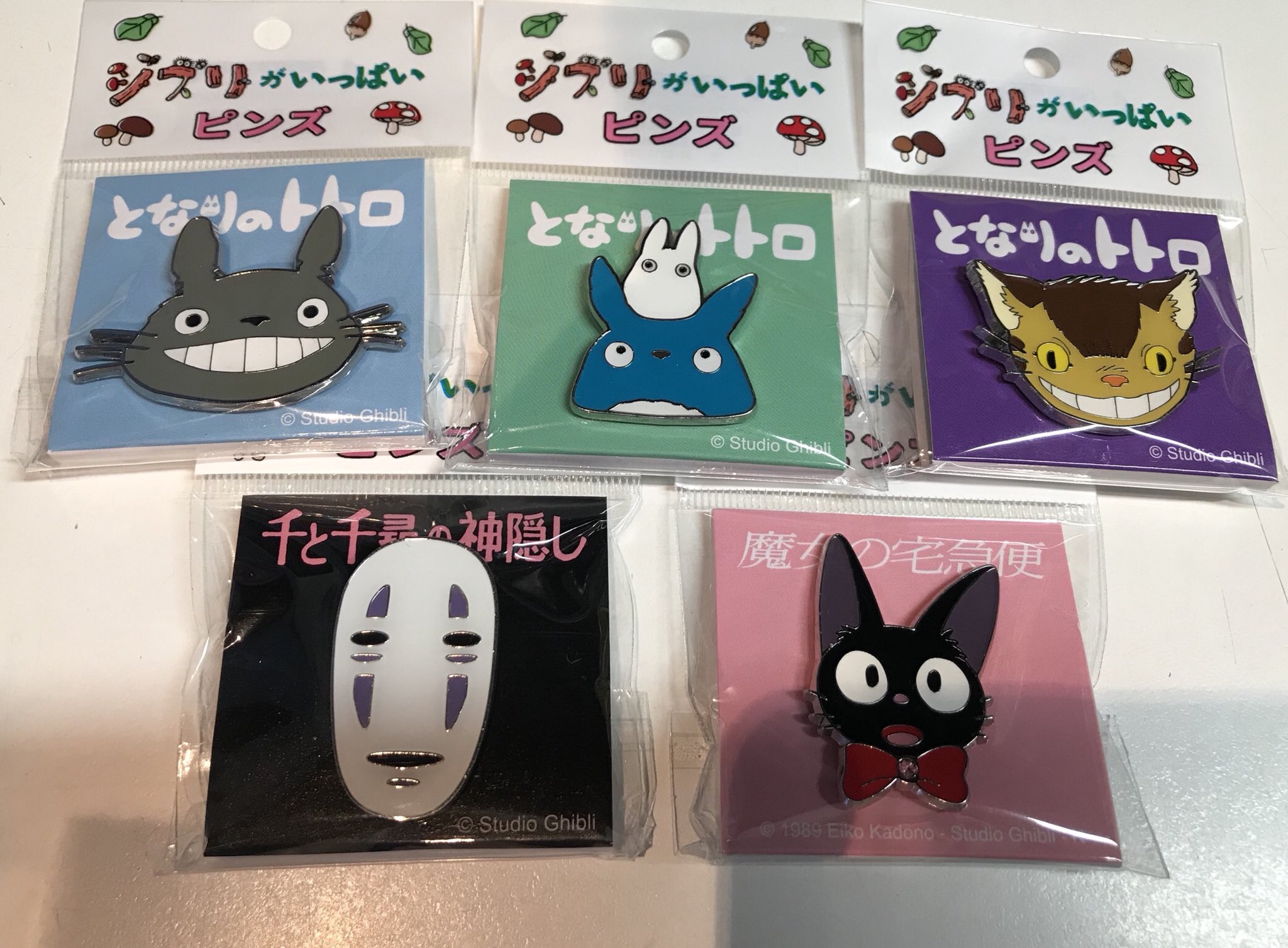 トトロ ピンバッジ （となりのトトロ ピンズ 5月 マンスリー