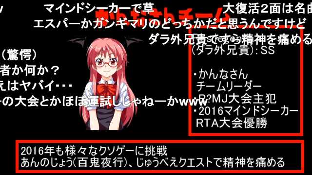 Sm30347464 Twitter Search