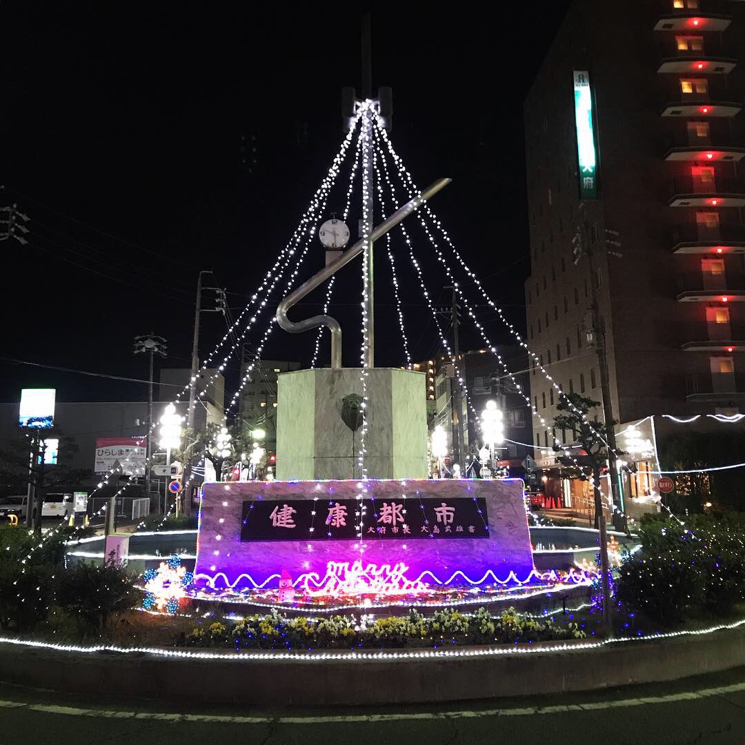 大府市勤労文化会館 Twitter Search Twitter 大府市勤労文化会館 Twitter Search Twitter