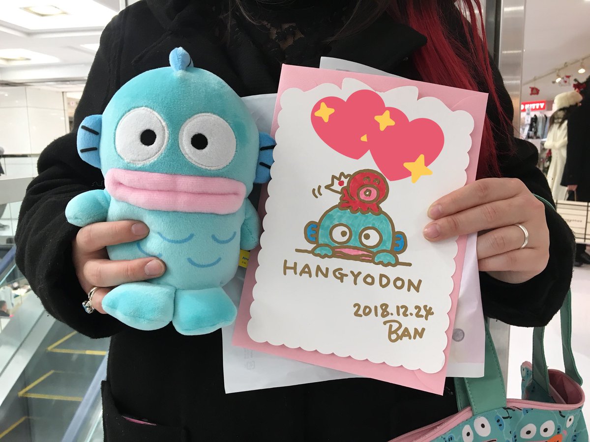 スーパーミラクルサイン会 ☆お客様スナップ☆ ハンギョドン愛が溢れる