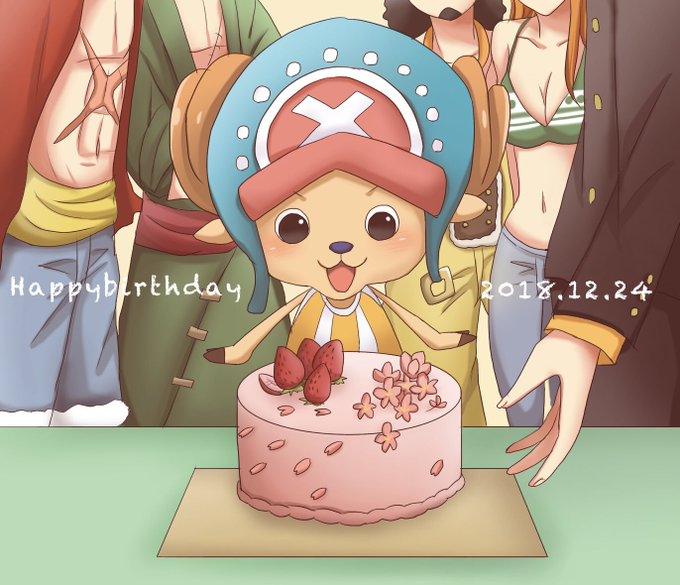 チョッパー生誕祭のtwitterイラスト検索結果 古い順