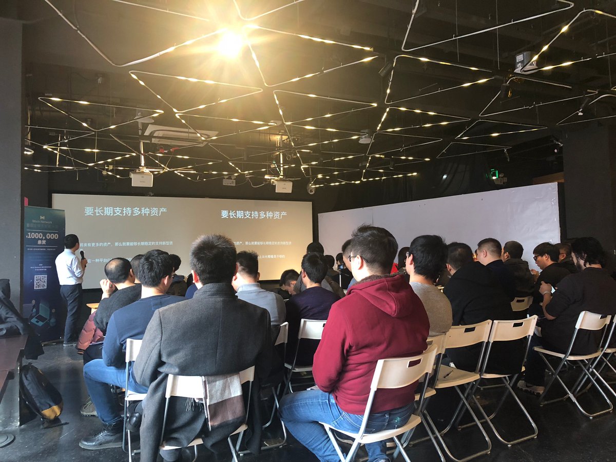 MixinKernel's tweet photo. #Mixin Labs Director Li Lin shared about the progress of #MixinDevCompetition(https://t.co/W3Xmzm4k2I) and the technology of #MixinNetwork with all developers. #Mixin_Network $XIN #Hackathon https://t.co/HEFyA6As8K