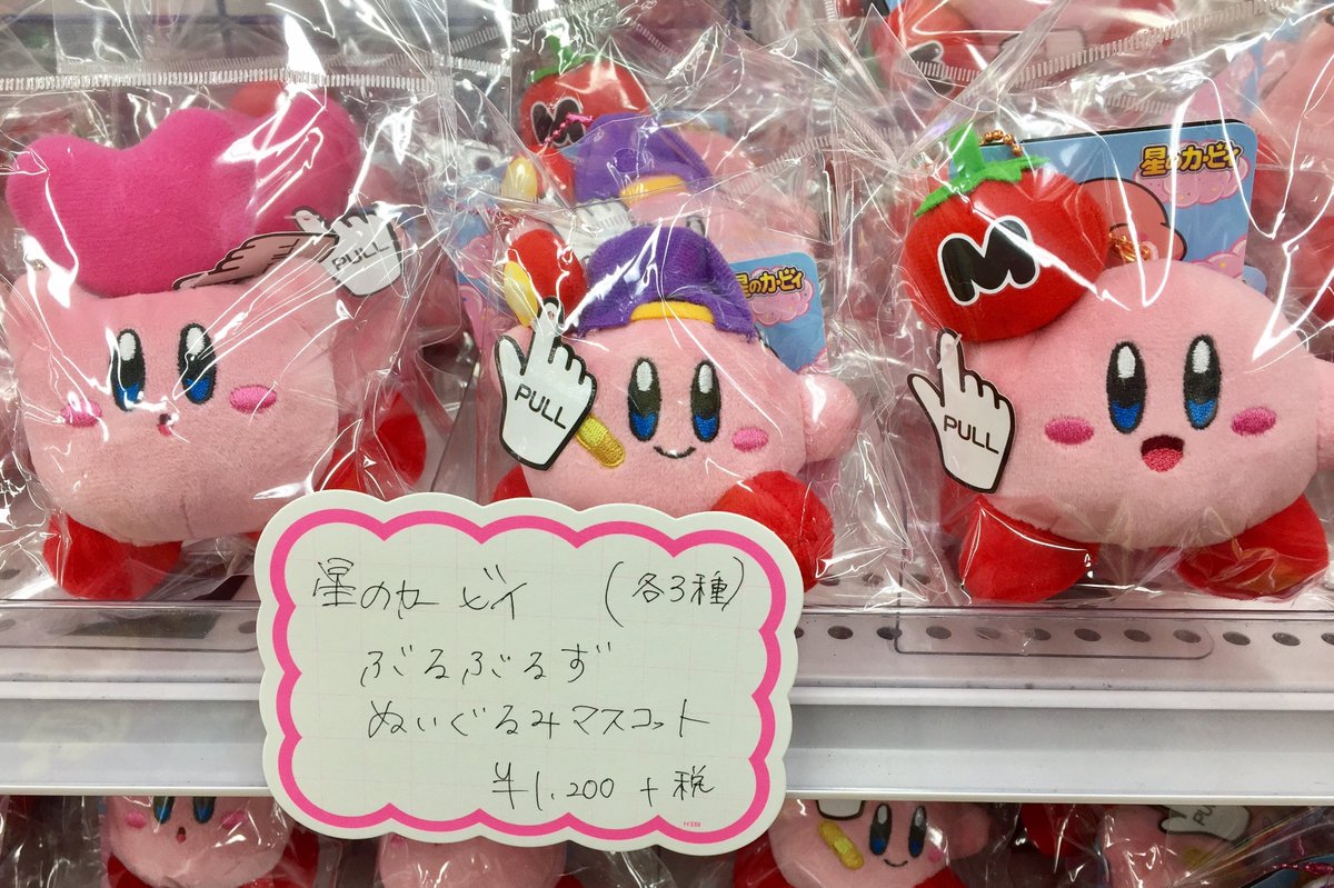 コーナー情報】「星のカービィ」のグッズコーナーを5階に展開中 