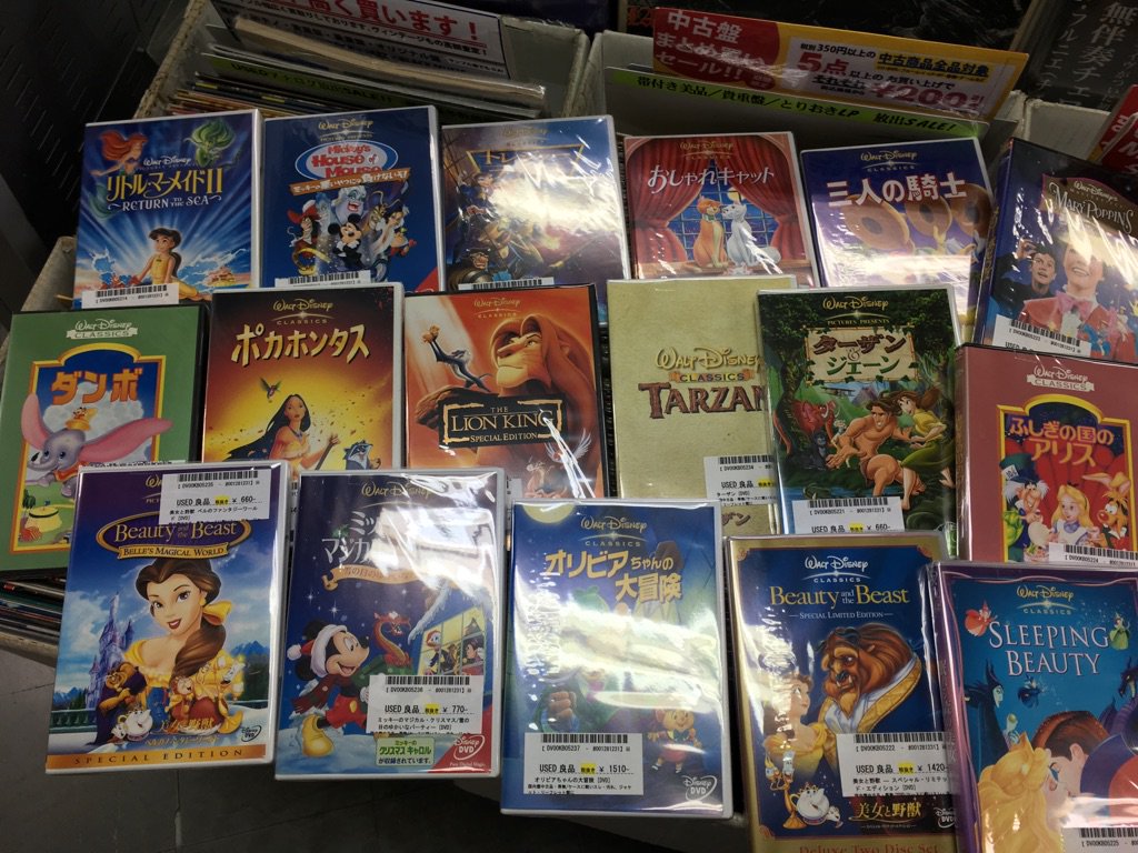 ディズニーdvd