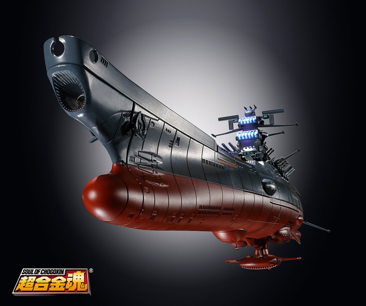 魂ネイションズ公式 魂フィ En Twitter 祝 12月24日は 宇宙戦艦ヤマト22 のヒロイン 森雪の誕生日 森雪や古代進などのセリフ が収録され 主砲や波動砲の発射シーンを音と光で楽しめる 超合金魂 Gx 86 宇宙戦艦ヤマト22 は19年3月発売予定です 詳細は 魂ネイションズ公式 魂フィ En Twitter 祝 12月24日は 宇宙戦艦ヤマト22 のヒロイン 森雪の誕生日 森雪や古代進などのセリフ が収録され 主砲や波動砲の発射シーンを音と光で楽しめる 超合金魂 Gx 86 宇宙戦艦ヤマト22 は19年3月発売予定です 詳細は