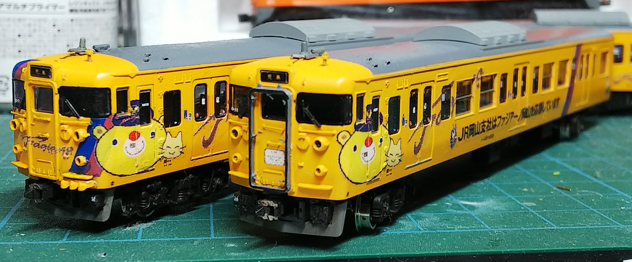 精密加工 TOMIX117系 ファジアーノ岡山応援ラッピング車 こぼれおち