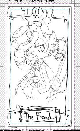 まるで間に合わないので春けもけかな 