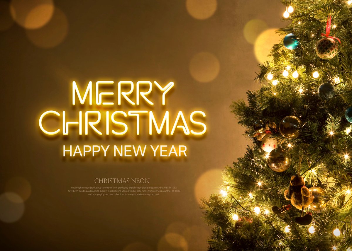 🎂 Merry Christmas! &amp; a Happy new year! 🎂
여러분, 행복한 성탄절 되세요!

🎆We wish a merry christmas~🎆
▶️blog.naver.com/yangcheon2016/…
#성탄절 #행복한_성탄절_보내세요! #양천구청직원 일동 #여러분_사랑합니다!