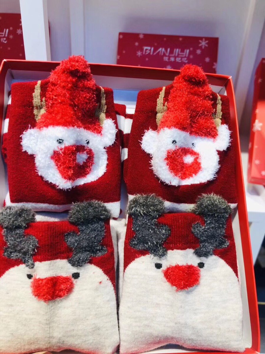 SusanMo9's tweet image. Tomorrow is Christmas Day! Merry Christmas!
For Christmas, we prepare  socks for Christmas specially. 
Kaishili always chase fashion and meet customers’need, not only make socks yarn but also socks.
Hope you trust us and contact us.
