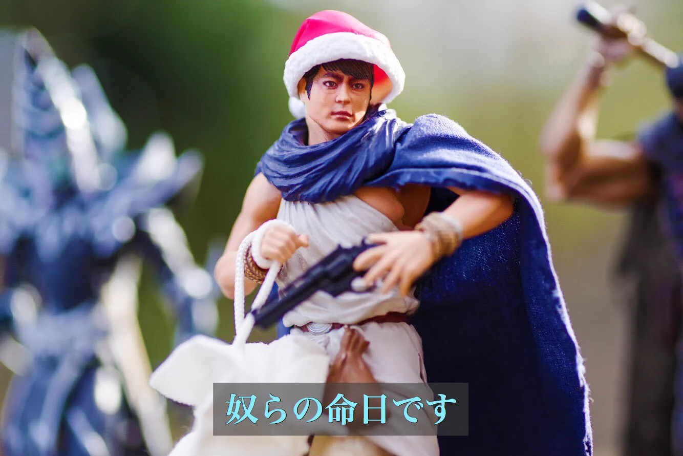 恋人たちのクリスマスなんてただのキリストの命日ですけど！...といいながらもやっぱり恋人は欲しいよね、ヨシヒコ。