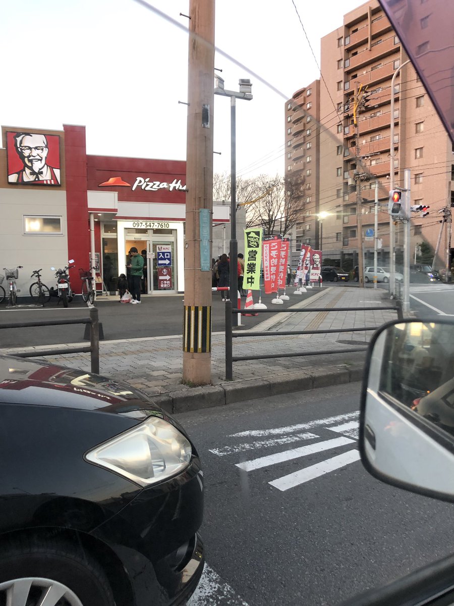 ケンタッキークリスマス予約できない 当日予約なしでも買えるのか Trendview