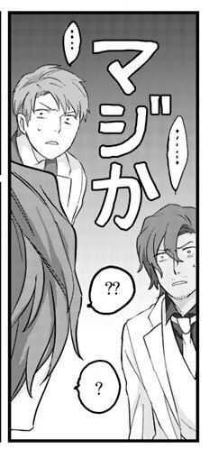 Naroun2448djのtwitterイラスト検索結果