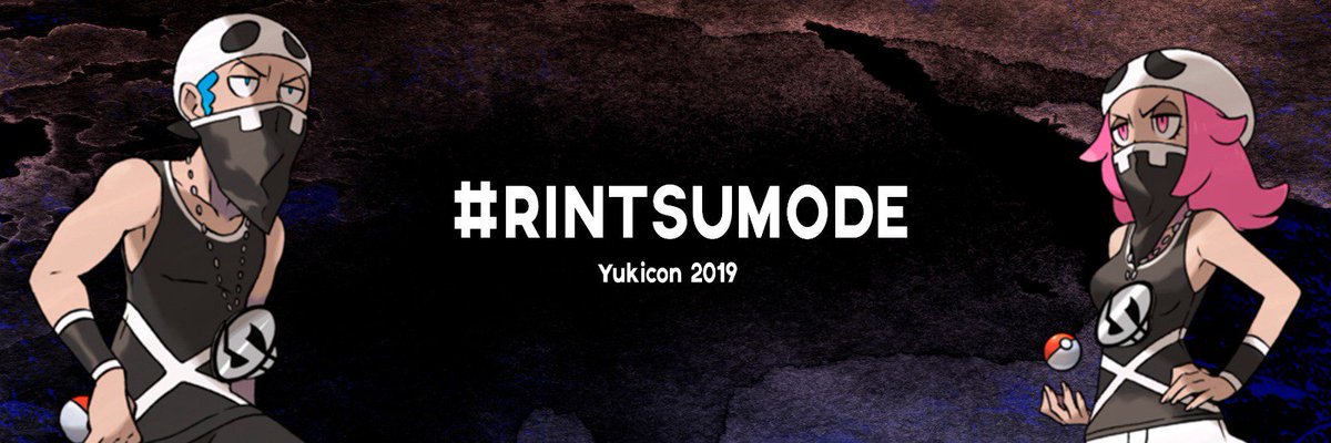 As a Christmas present to you, we give the series of our very next intermission show with <a href="/PUREmodeFI/">PUREmode</a>! Prepare yourself, Team Skull will take over <a href="/yukiconfin/">Yukicon (Finland)</a> 6.0 in March - be there or be square! 
⠀⠀⠀⠀⠀⠀⠀⠀⠀
Happy Holidays!