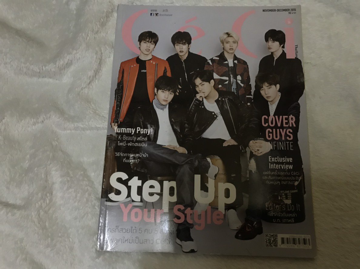 Photobook , Mini photobook ซองกยู , อูฮยอน รูปสวยทุกเล่ม / IDEA การ์ดอูฮยอน สนใจเล่มไหน DM มาสอบถามได้ค่ะ #ตลาดนัดอินฟินิท