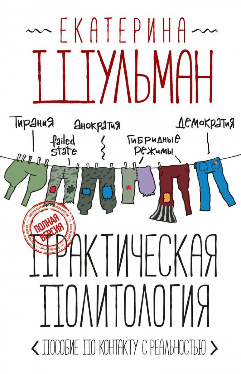 book дары небес как открыть дверь в мир безграничных возможностей