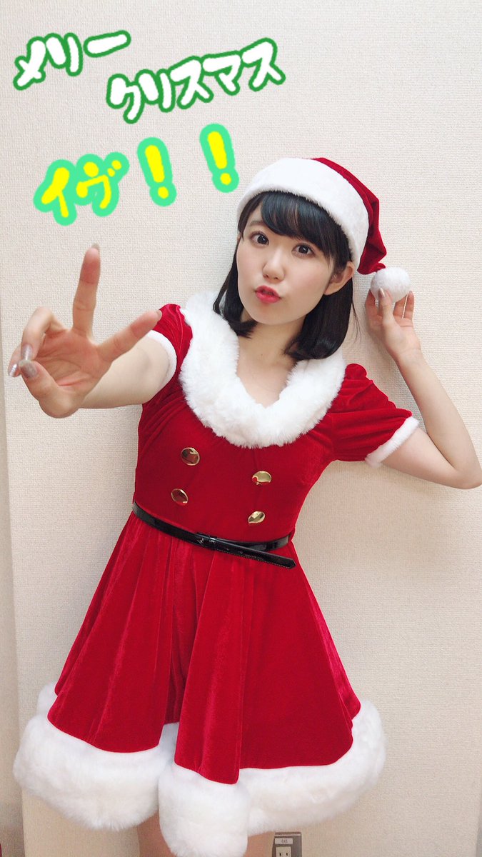 東山奈央ちゃんのサンタコスが普通にアイドル並に可愛くて声豚射精ｗｗｗ Juuuke