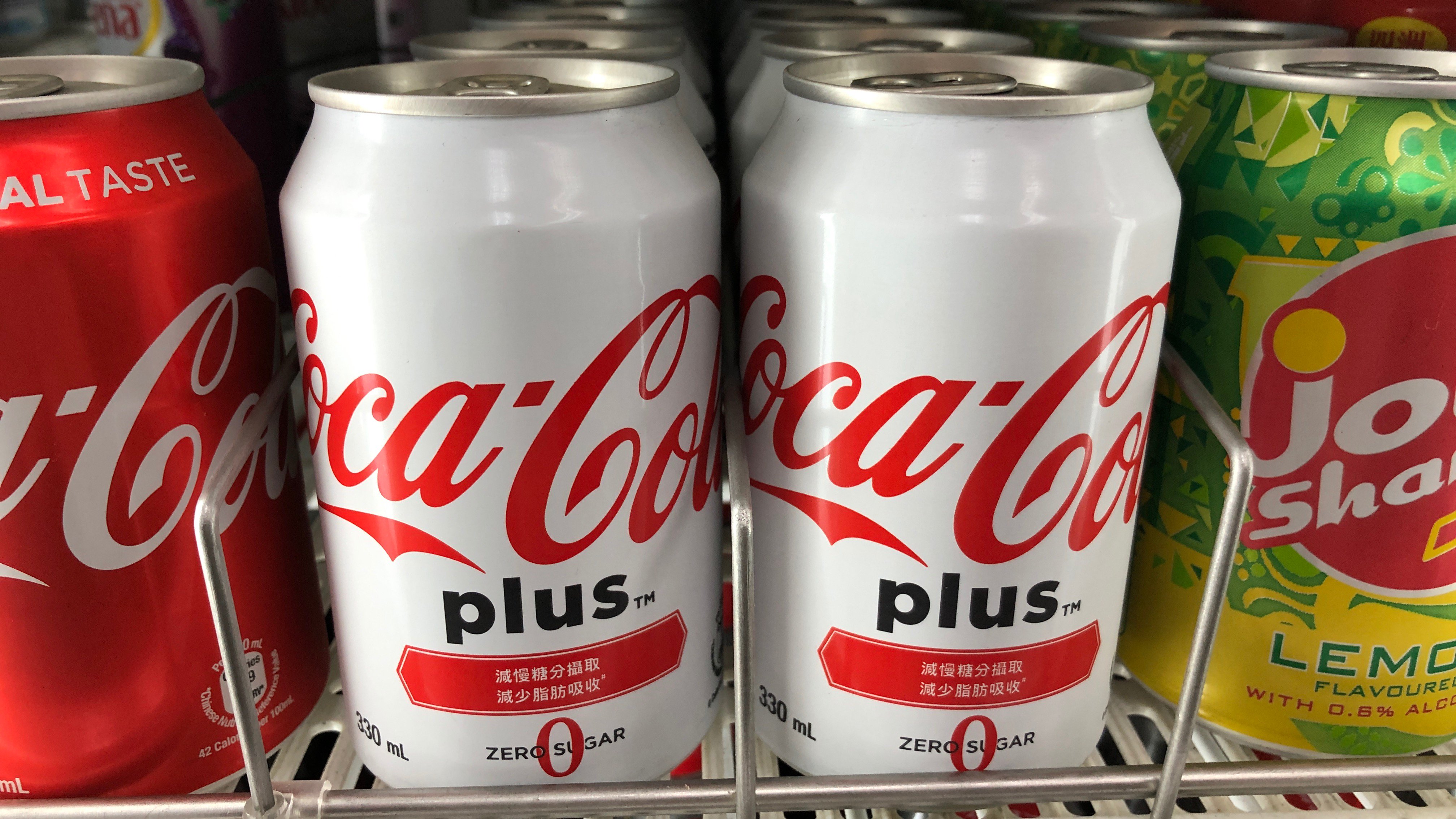 Coca-Cola Plus: New Coke with fibre could be healthiest yet