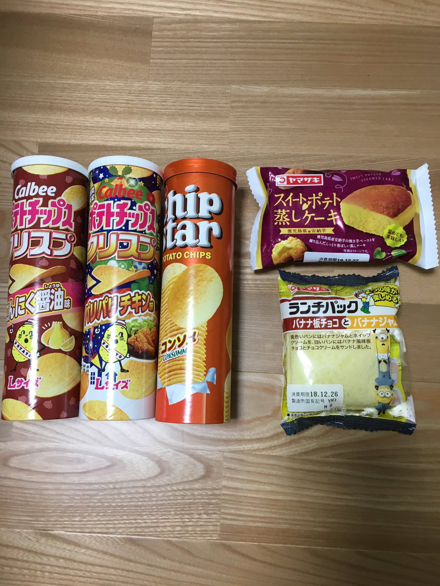むちゃ食い障害 むちゃ食い障害