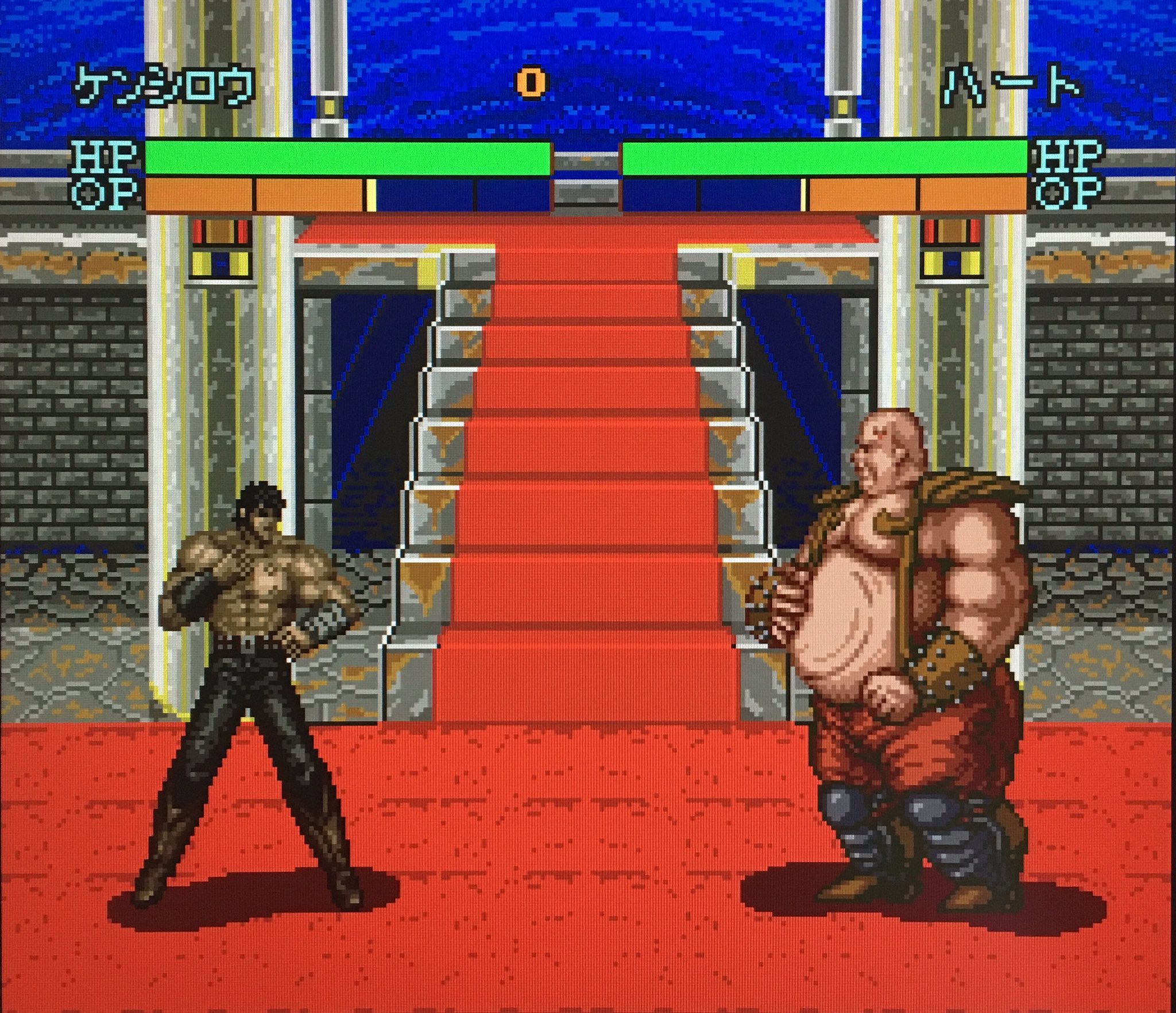 スーパーファミコン 北斗の拳7 ソフト 【公式通販】