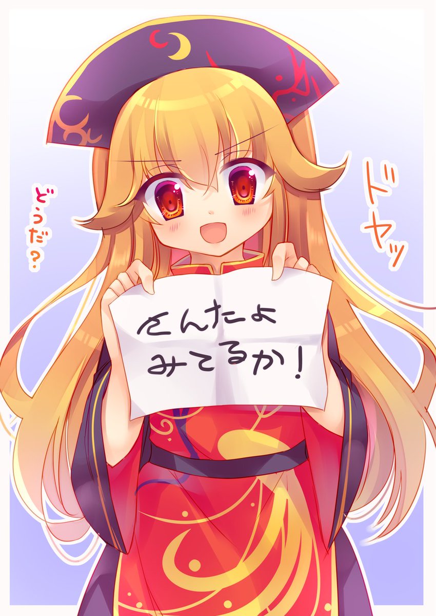 訳有り大幅値下❗存在感の有るこだわりのサンタさん＊プロフ必読願います くじょー on X