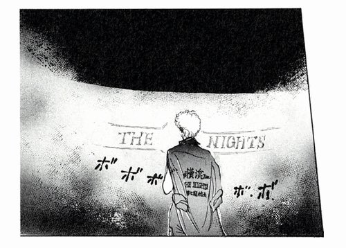 ともちnote 今日の漫画 ホットロード 40代以上の人には懐かしすぎる名作 オキシドールで脱色したこと 腕に安全ピンで名前彫ったこと 母親に反抗した人 ヤンキーに憧れた人 いいねして 笑 T Co Jbrruauub8 紡木たく 別マ コミック ともちnote 今日の漫画 ホットロード 40代以上の人には懐かしすぎる名作 オキシドールで脱色したこと 腕に安全ピンで名前彫ったこと 母親に反抗した人 ヤンキーに憧れた人 いいねして 笑 T Co Jbrruauub8 紡木たく 別マ コミック