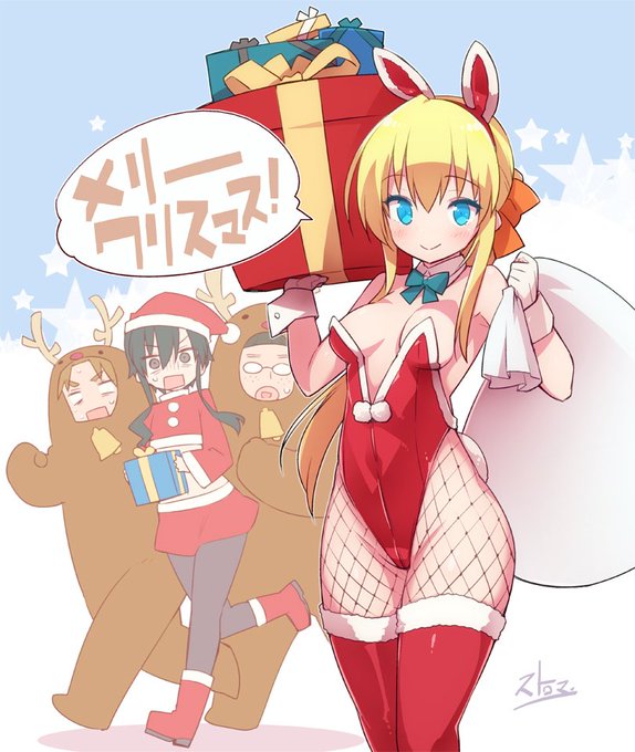 2018クリスマス #スターマイン #ふぃっとねす #クリスマス #バニーガール https://t.co/Zi8jlAHHCD 