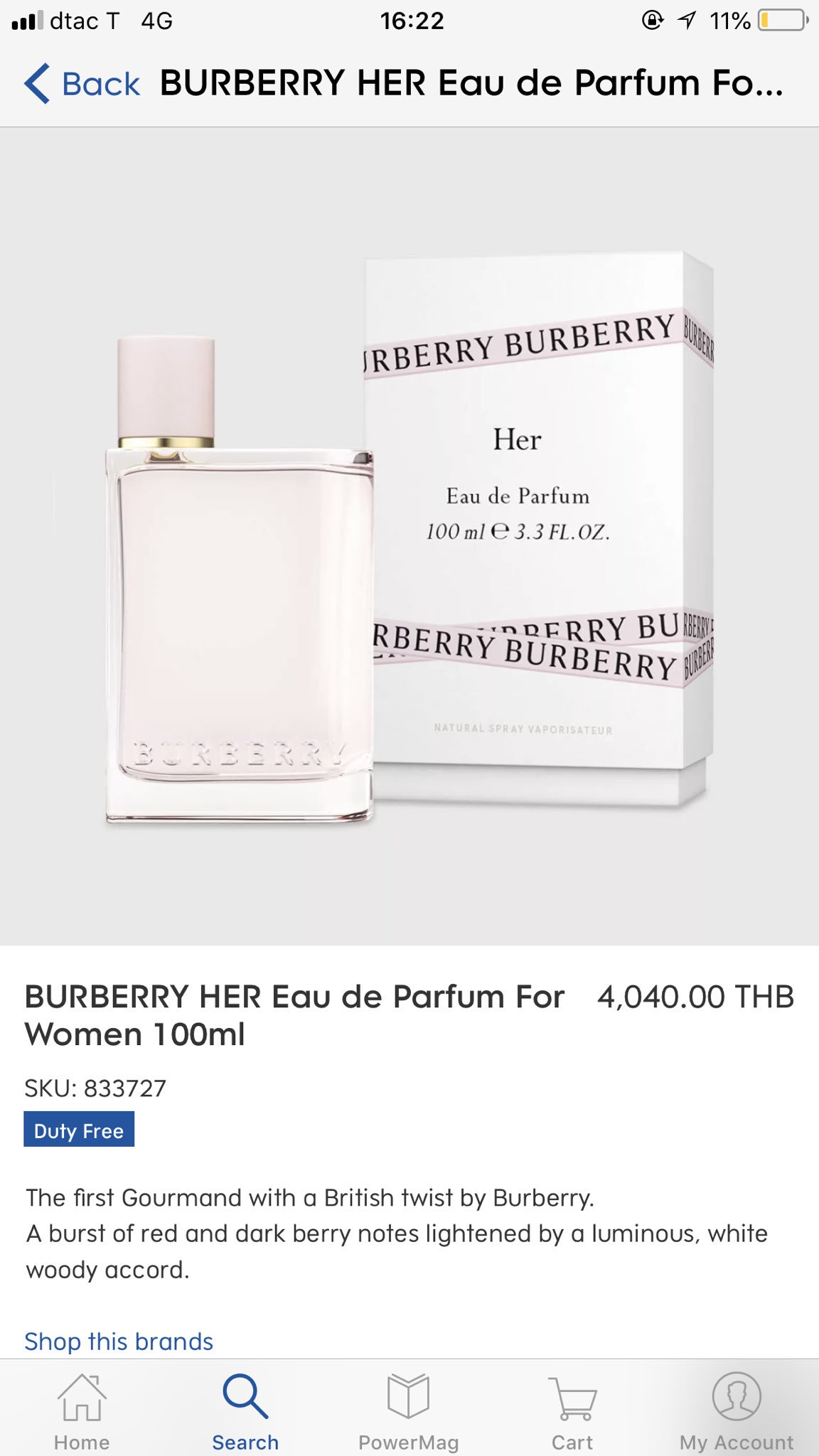 burberry her duty free