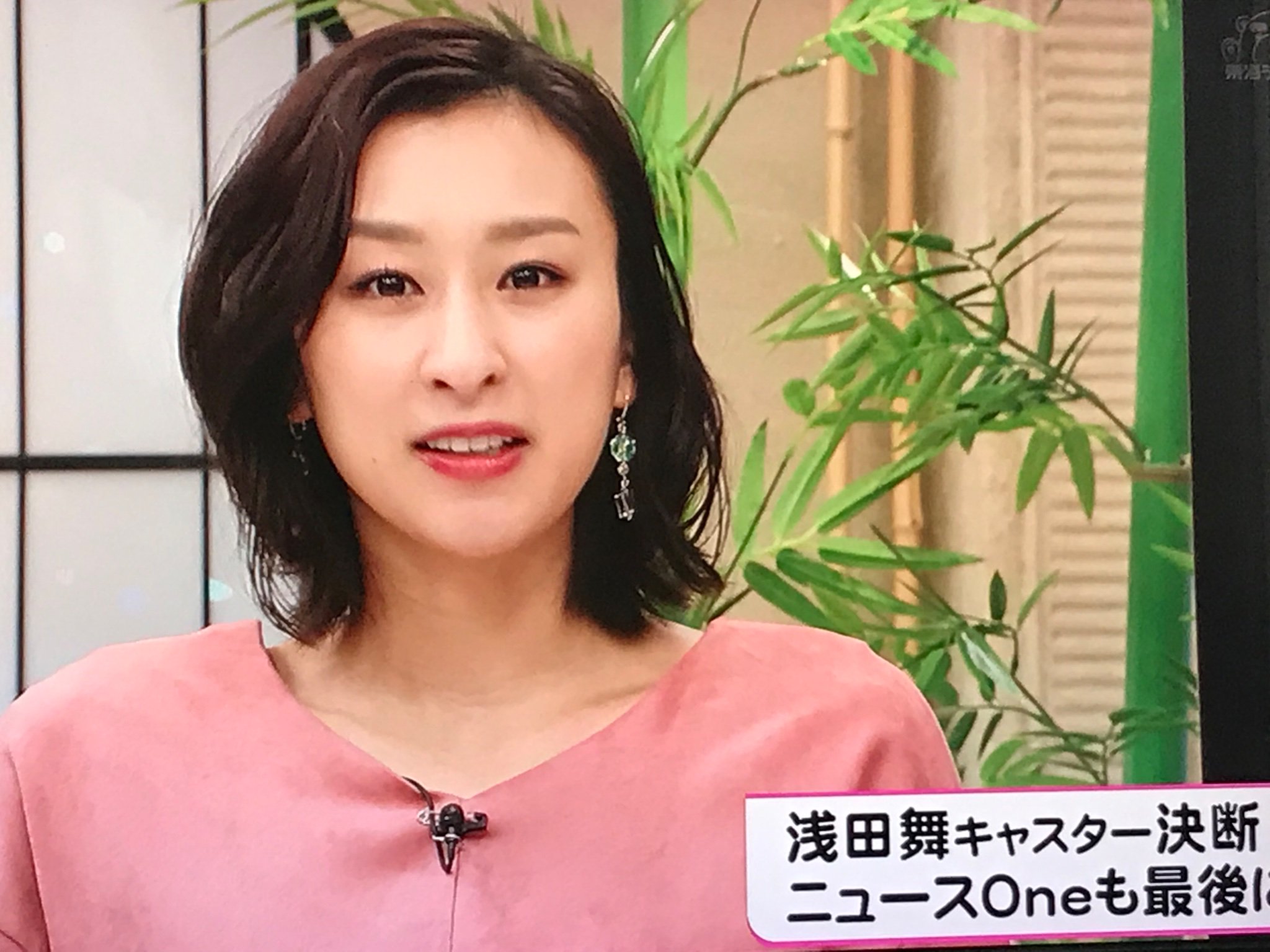 ｋ 浅田舞ちゃん ニュースワン最後なんだ スポーツキャスター上手だったのに 残念 新たな道はどんな道かな それはそれで楽しみだ がんばれ舞ちゃん T Co Orbv1gecyg Twitter