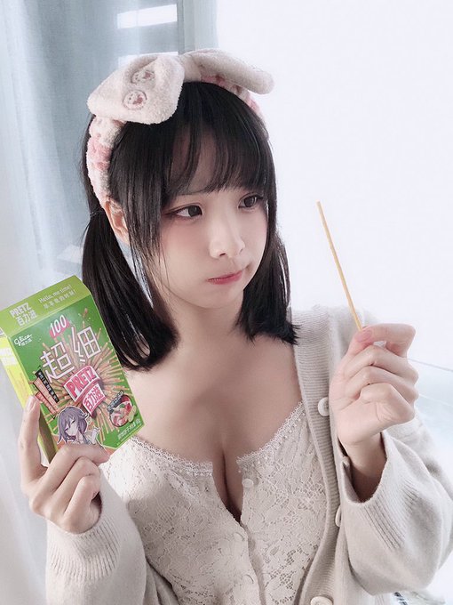コスプレイヤー贤儿sherryのTwitter画像12