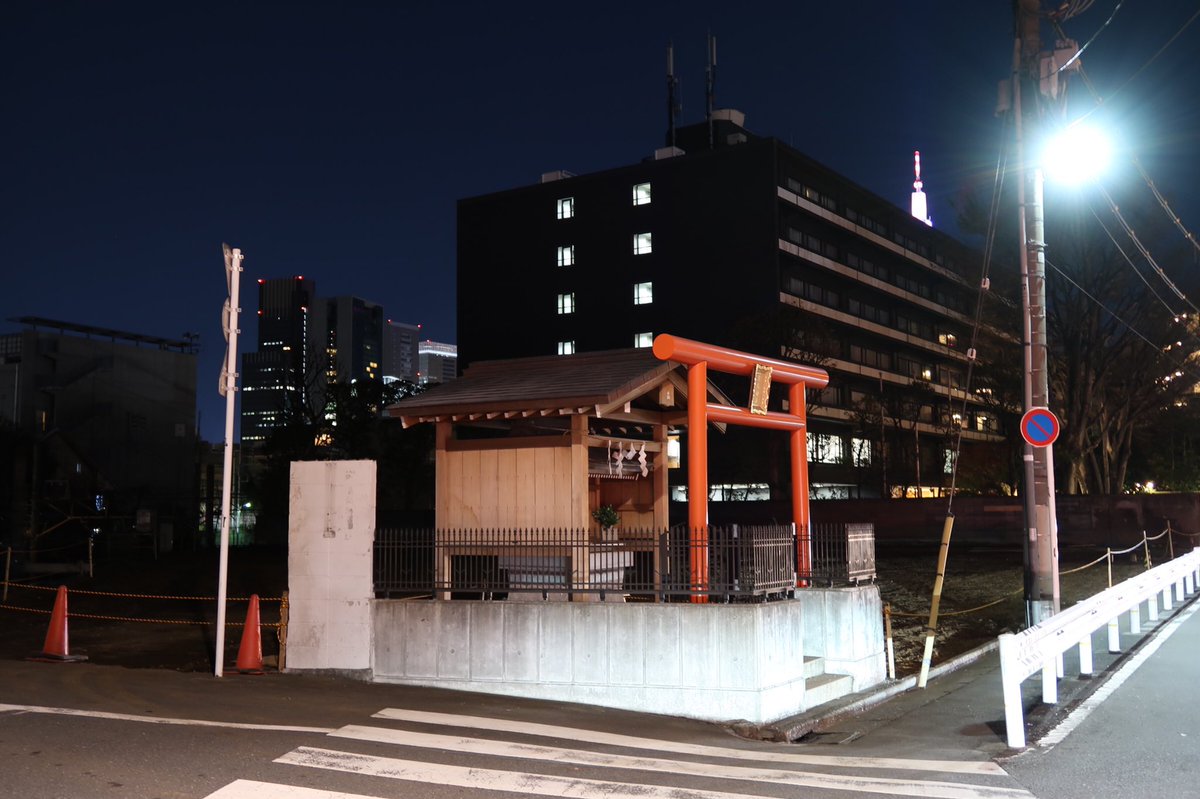 高坂優希 小田急小田原線南新宿参宮橋間にはかつて山谷駅がありました どちらの駅 からも近距離にあり利用者が少なかったため 1945年に休止されてそのまま翌年廃止となりました 1973年に南新宿駅が参宮橋寄りに移転してから山谷駅跡と 南新宿駅の距離は