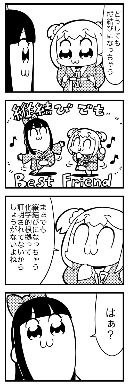 ❤☆大福☆さま❤書いたことが叶うペン❤ かぷり さんの言葉より@kotoba_capri ありがとうございます