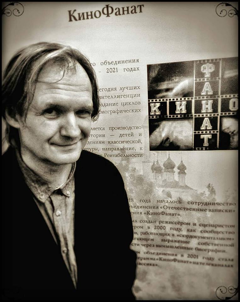 Alexey Vesker tweet media