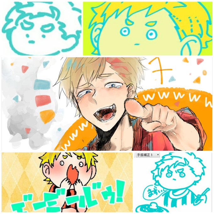 我々だ好きさんと繋がりのtwitterイラスト検索結果 古い順 我々だ好きさんと繋がりのtwitterイラスト検索結果 古い順