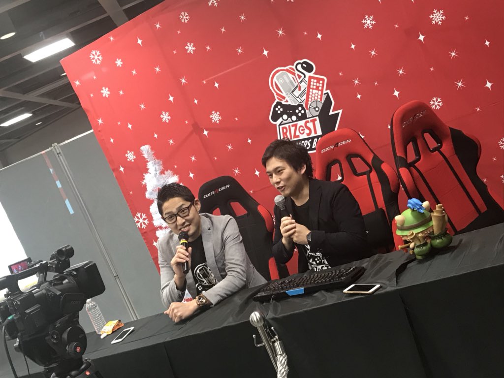 dxracerjapan's tweet photo. RGB 3日間イベント無事終了🙌
運営の皆さまおつかれさまでした👍
Merry X’mas 🎅🎄🦌🎁
#RGB2018 https://t.co/WsfCGPhcT2