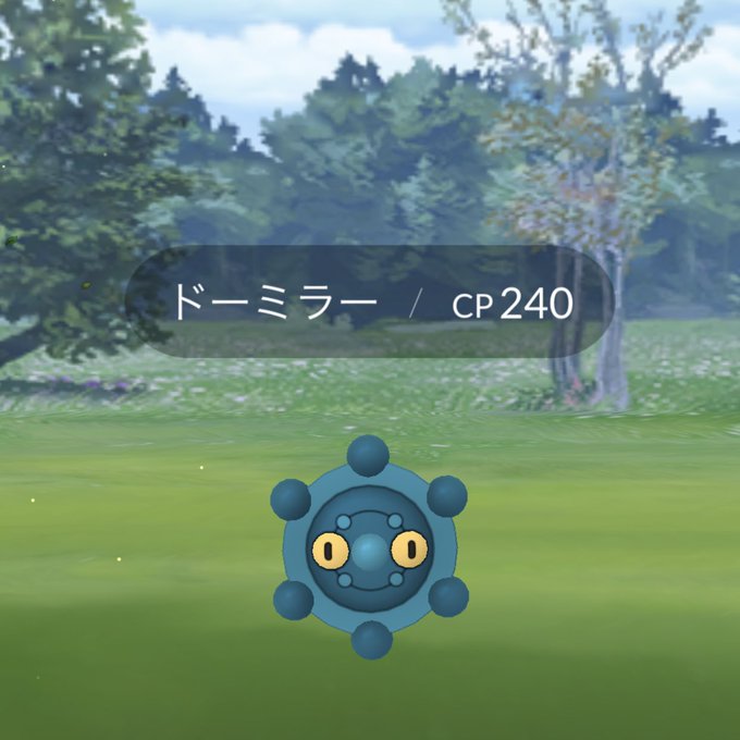 ゴンベのtwitterイラスト検索結果 古い順