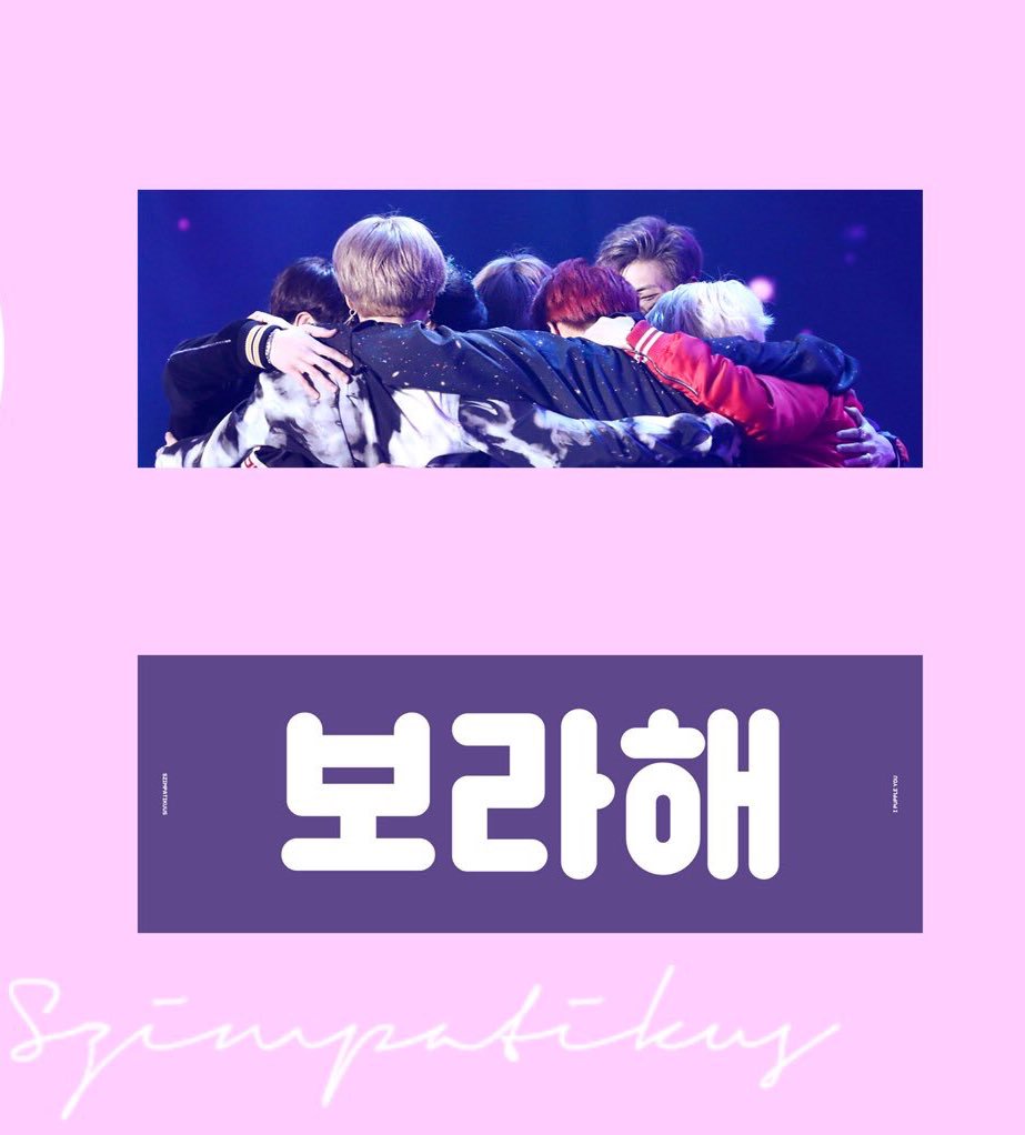 Szimpatikus_JP's tweet photo. 現在、韓国からの郵便が
全般的に遅れております😭
今週中には発送をして下さるとの
事で、二次入金は届き次第
ご案内しますのでもうしばらく
お待ちください🙇‍♀️

ナゴヤライブまでに受け取りを
ご希望の方は二次入金の期間が
短くなってしまいます🙇‍♀️
よろしくお願いします🙇‍♀️ https://t.co/CF3i5Y2ZaF