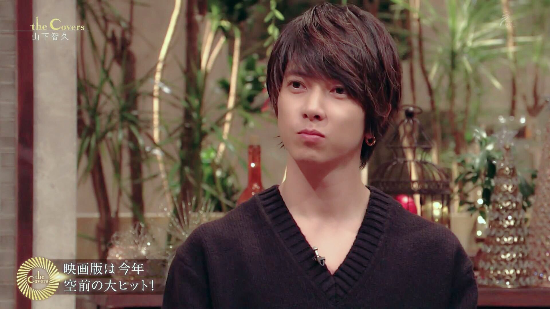 山pindo 0409 Streaming Video 12 21 The Covers Yamapi Performances Playback Part 2 Squall You Make Me T Co Lfkh3ercv3 山下智久 T Co Oj1ojeow80