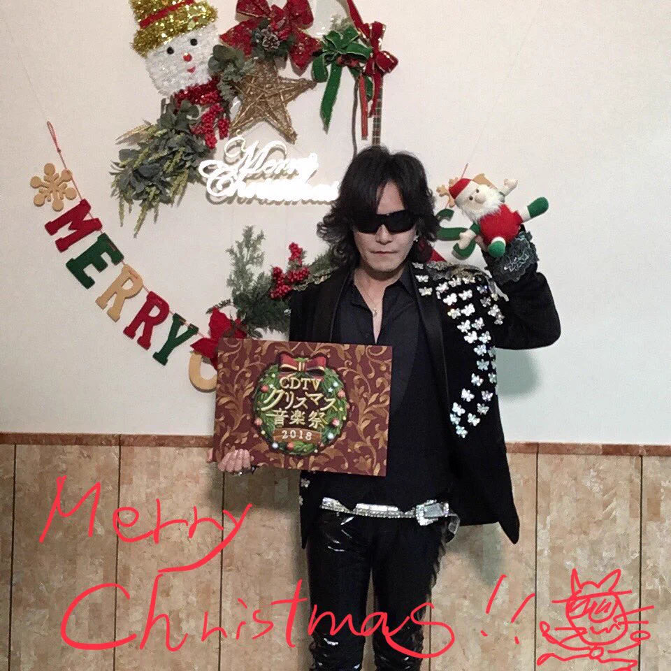 CDTV on X: 