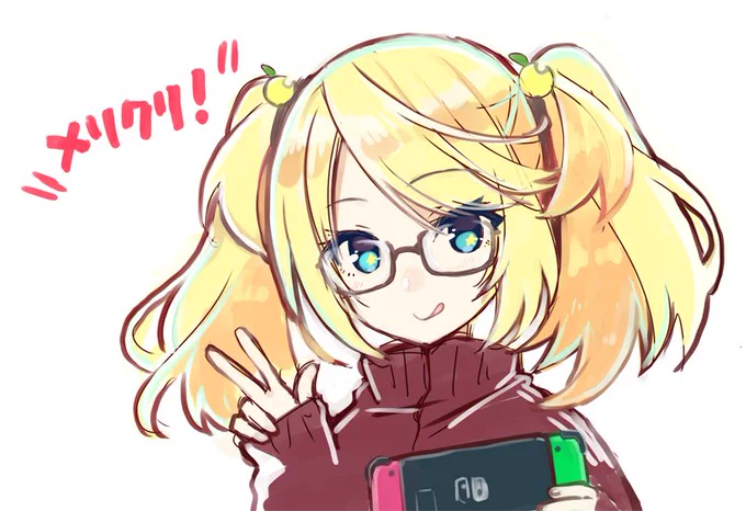 メリクリろどりんちゃんらくがき 