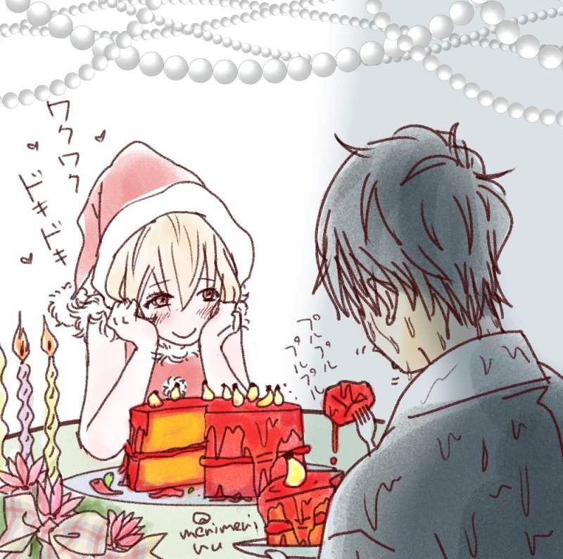 メリークリスマス(^▽^)/

土ミツのクリスマス過去絵失礼します。
辛そうで幸せそうなやつ^^

#土ミツ 